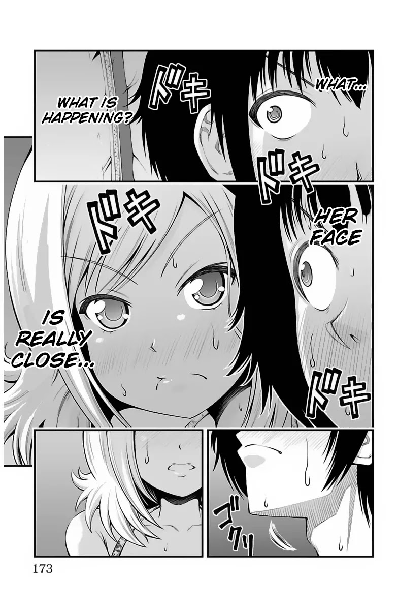 Tsujiura-san to Chupacabra Chapter 25 - Page 4