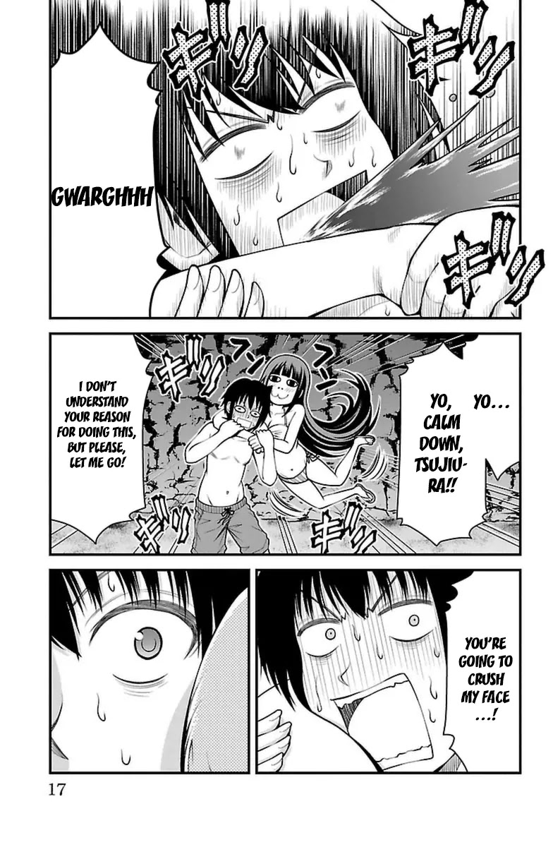 Tsujiura-san to Chupacabra Chapter 26 - Page 17