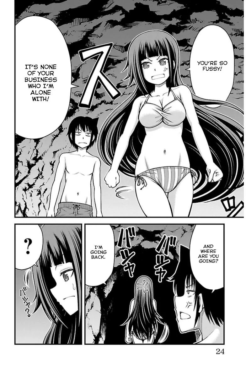 Tsujiura-san to Chupacabra Chapter 26 - Page 24