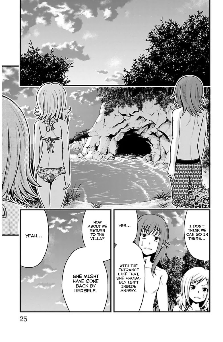 Tsujiura-san to Chupacabra Chapter 26 - Page 25