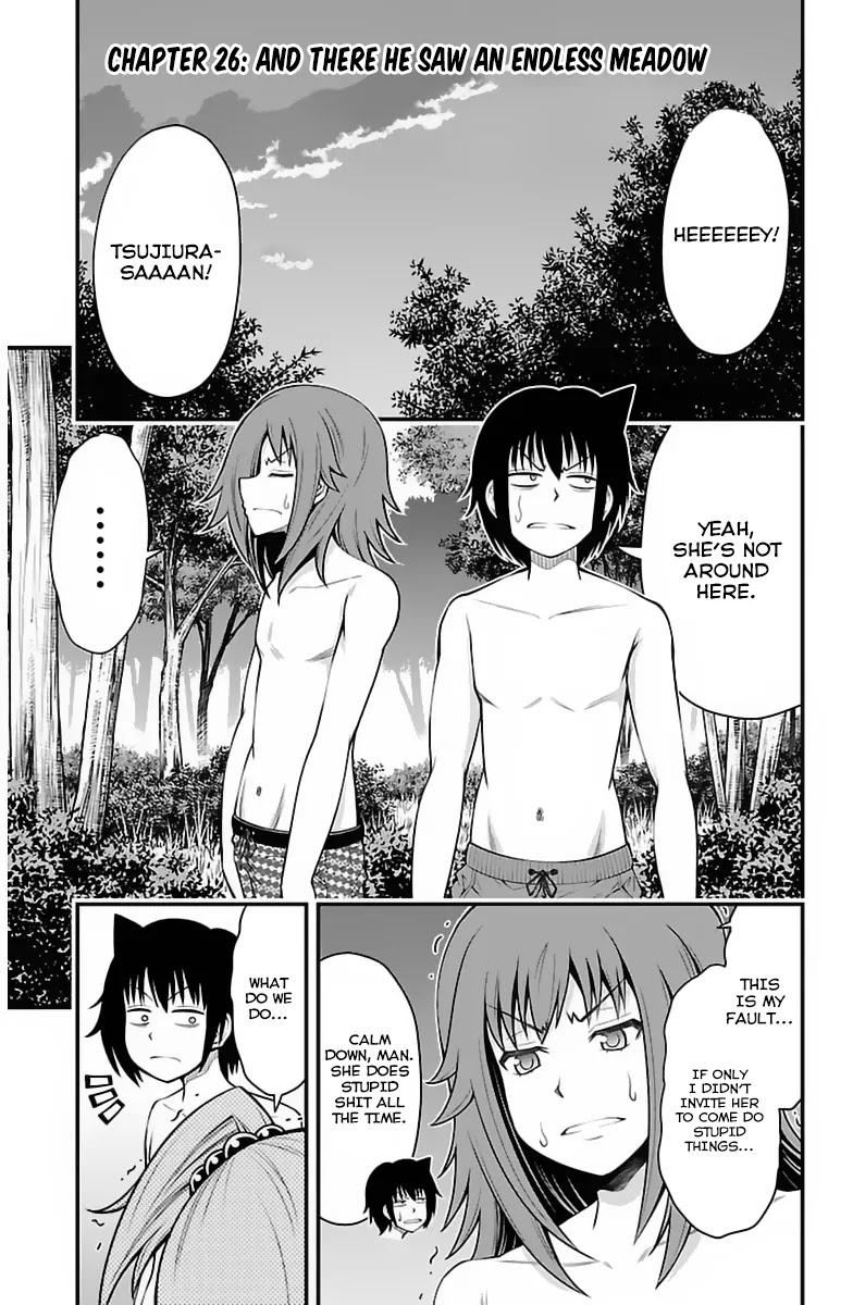 Tsujiura-san to Chupacabra Chapter 26 - Page 7
