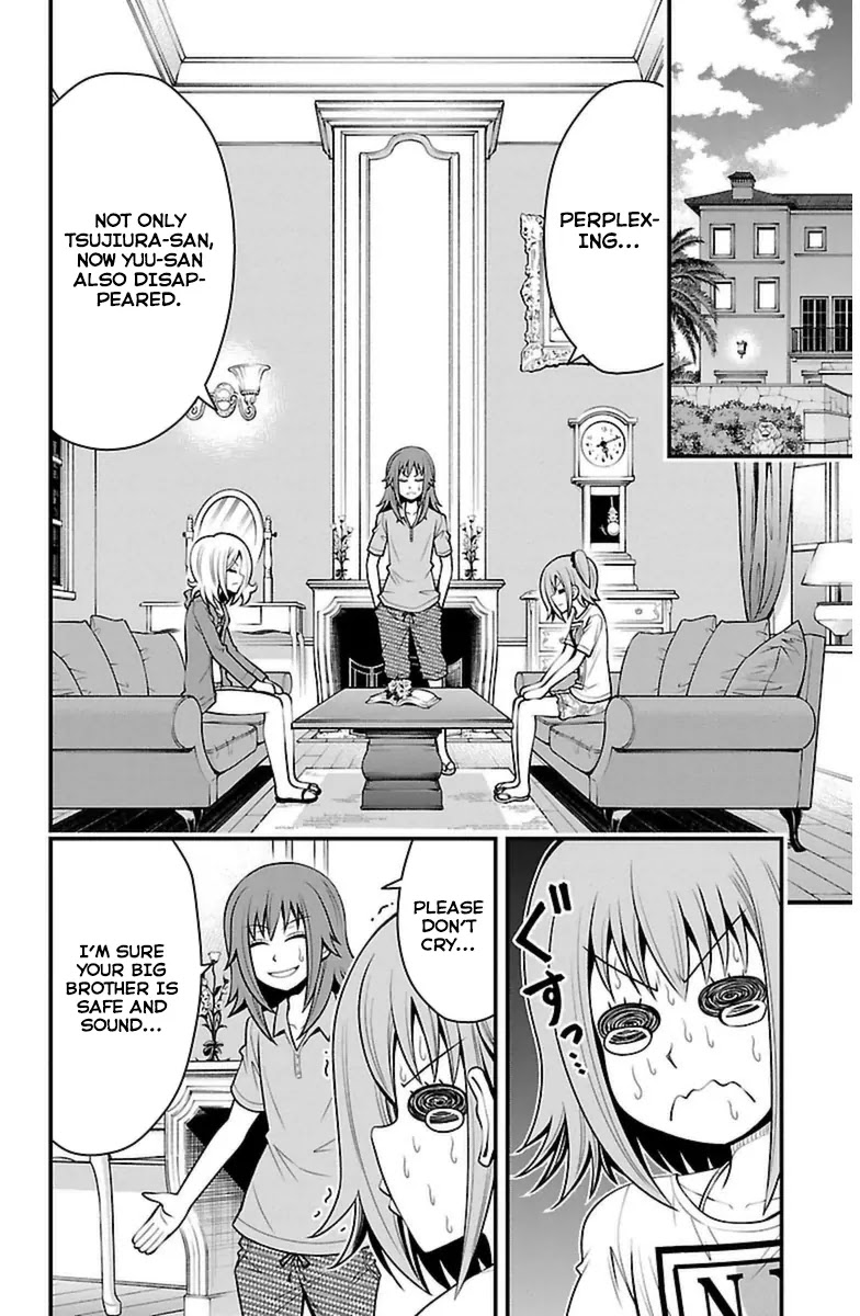 Tsujiura-san to Chupacabra Chapter 27 - Page 11