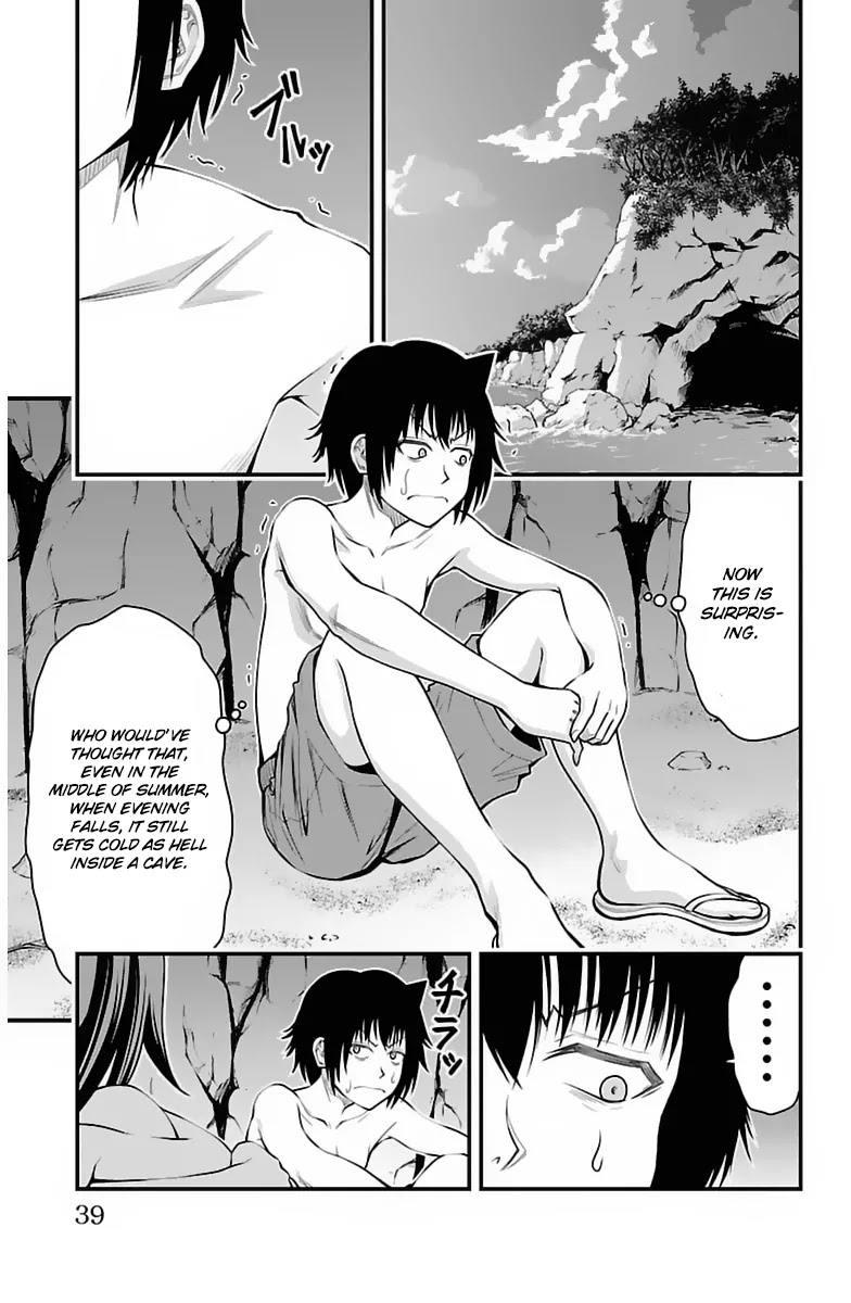 Tsujiura-san to Chupacabra Chapter 27 - Page 14