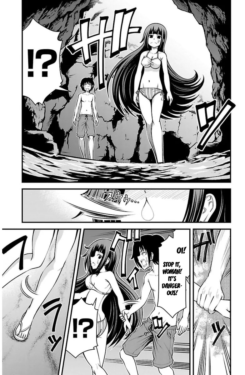 Tsujiura-san to Chupacabra Chapter 27 - Page 18