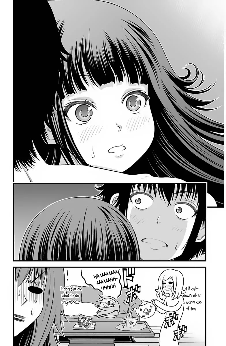 Tsujiura-san to Chupacabra Chapter 27 - Page 20