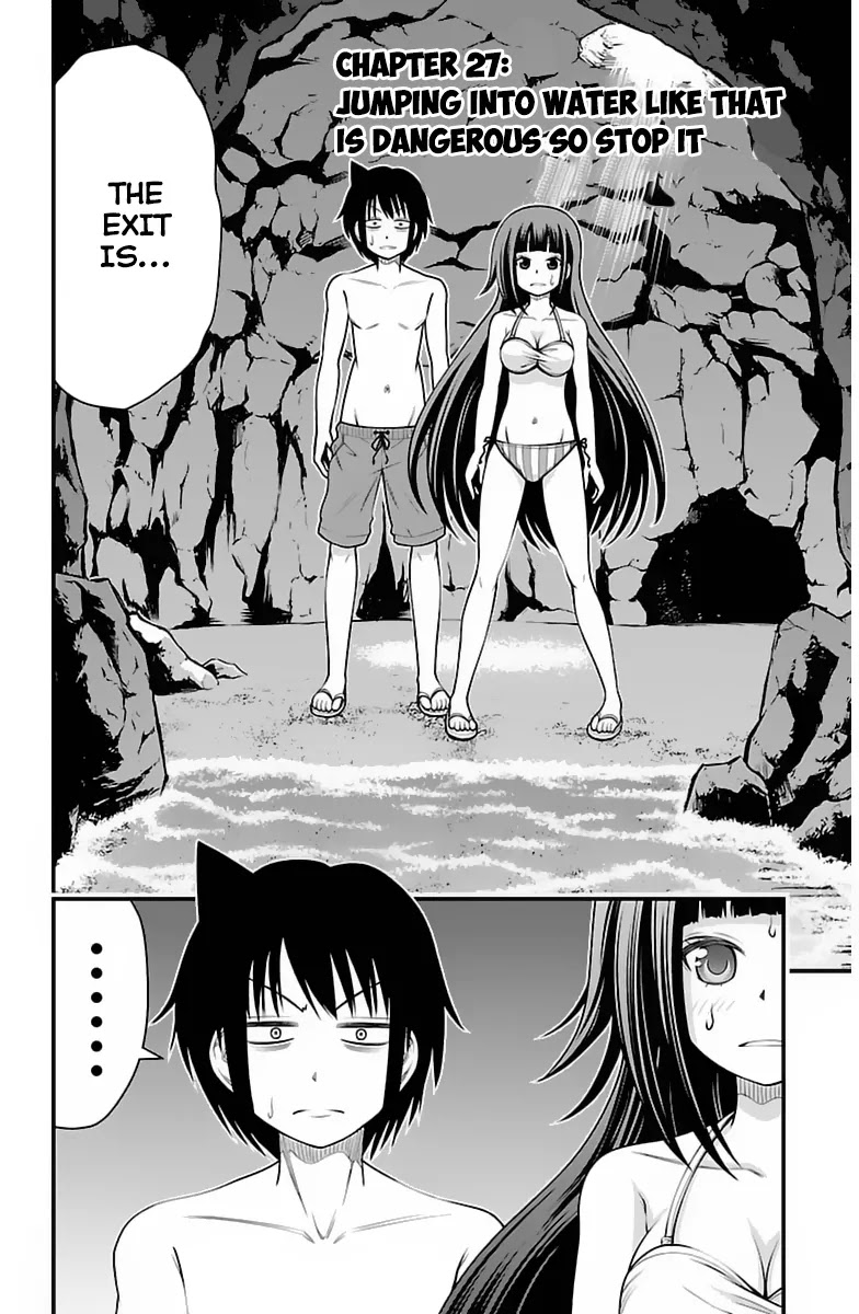 Tsujiura-san to Chupacabra Chapter 27 - Page 3