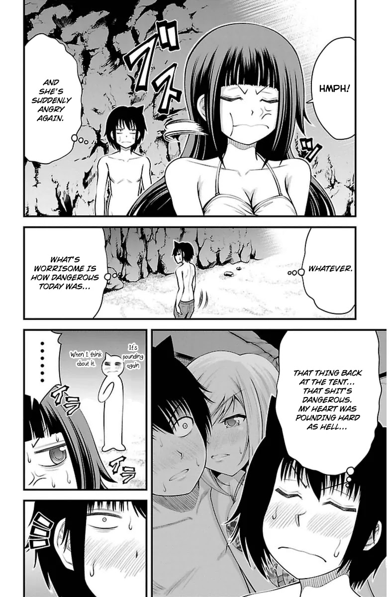 Tsujiura-san to Chupacabra Chapter 27 - Page 9