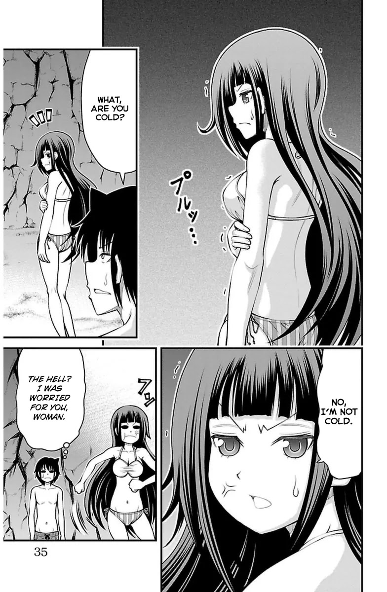 Tsujiura-san to Chupacabra Chapter 27 - Page 10