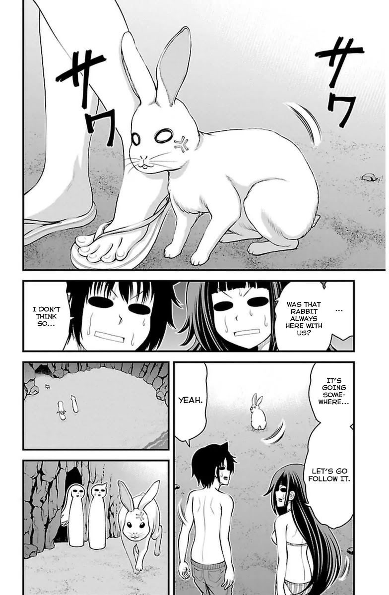 Tsujiura-san to Chupacabra Chapter 28 - Page 11