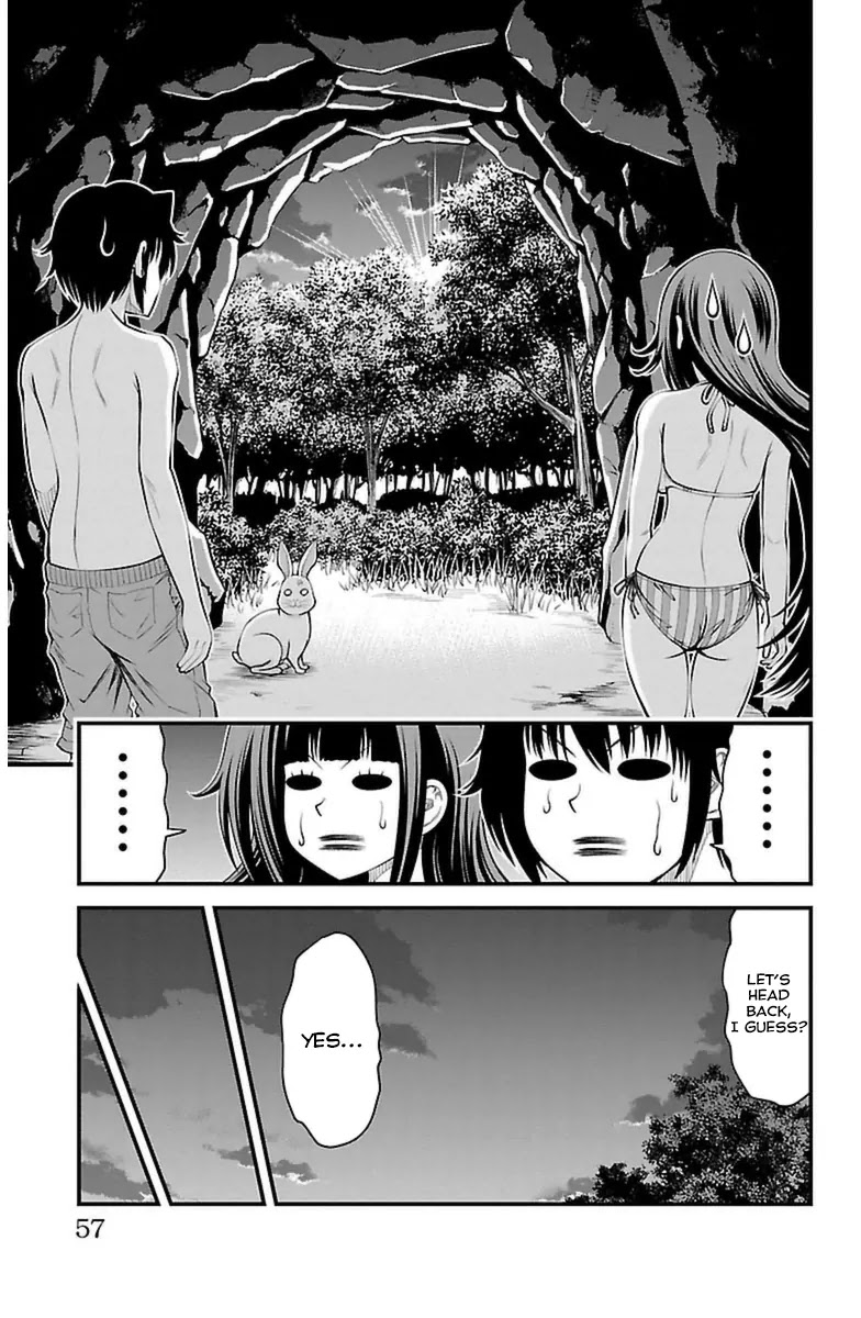 Tsujiura-san to Chupacabra Chapter 28 - Page 12