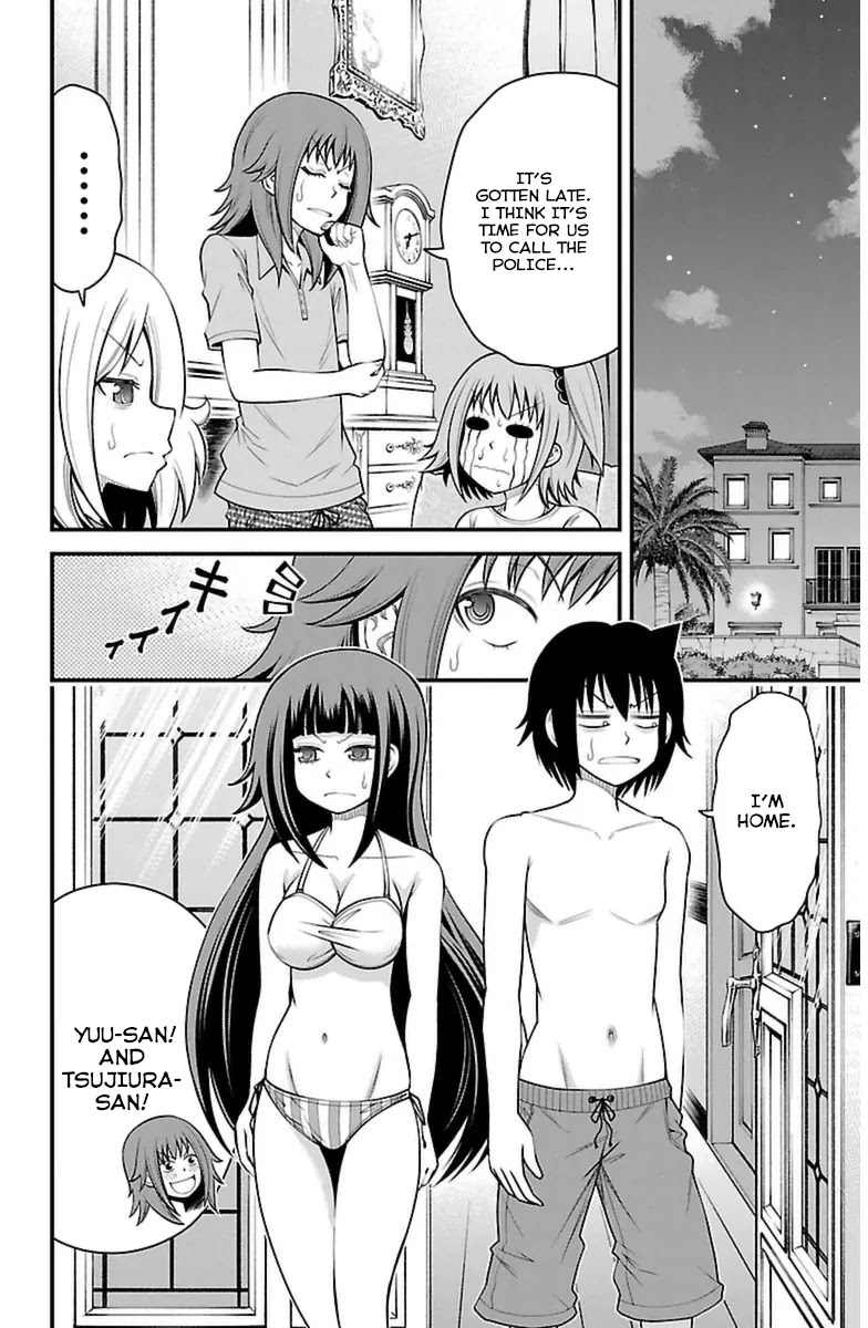 Tsujiura-san to Chupacabra Chapter 28 - Page 13