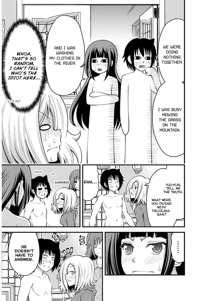 Tsujiura-san to Chupacabra Chapter 28 - Page 16