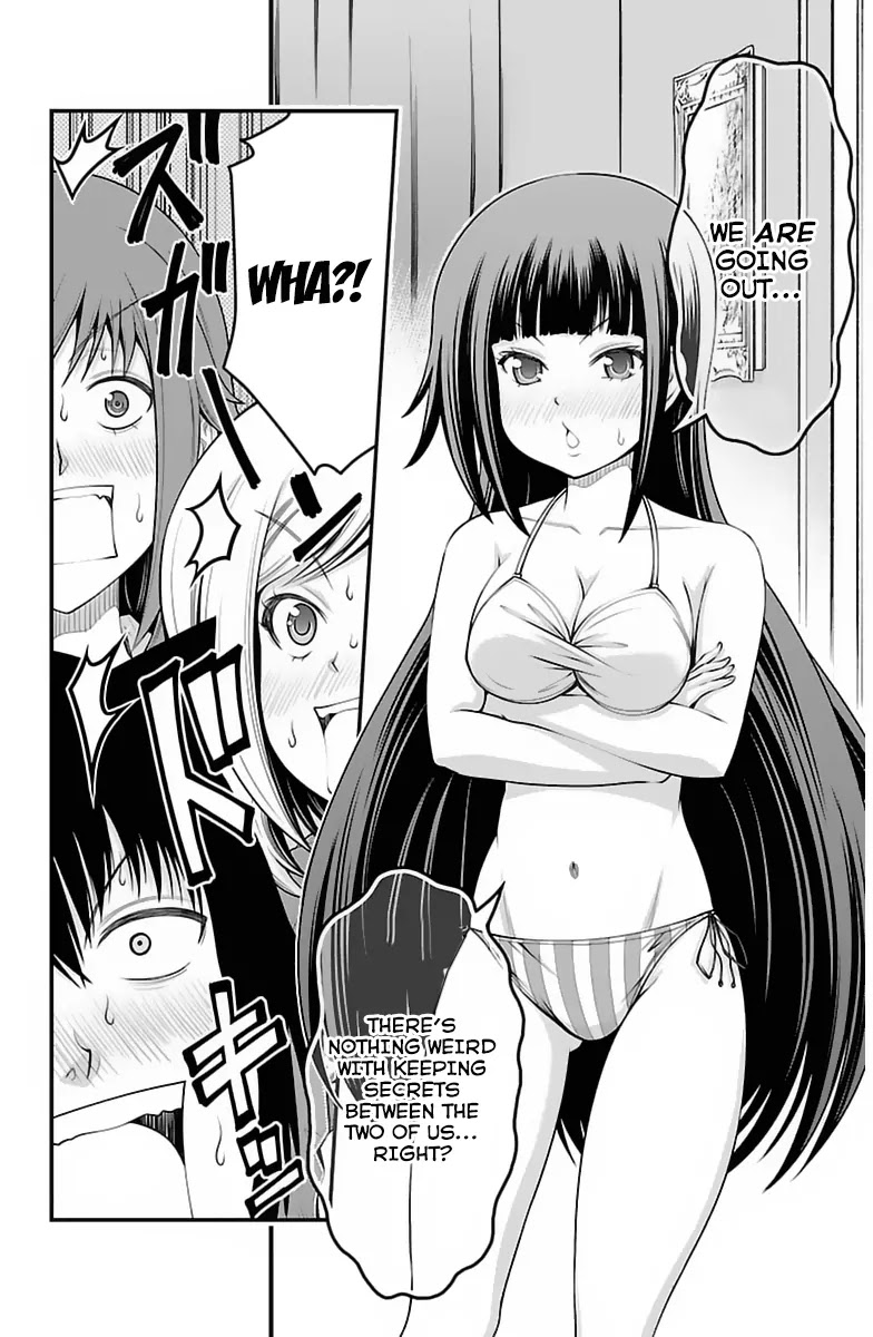 Tsujiura-san to Chupacabra Chapter 28 - Page 17