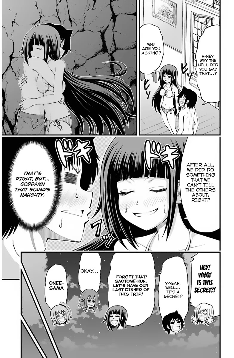 Tsujiura-san to Chupacabra Chapter 28 - Page 18