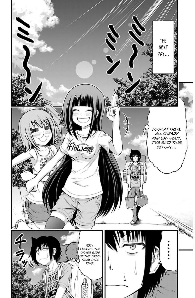 Tsujiura-san to Chupacabra Chapter 28 - Page 19