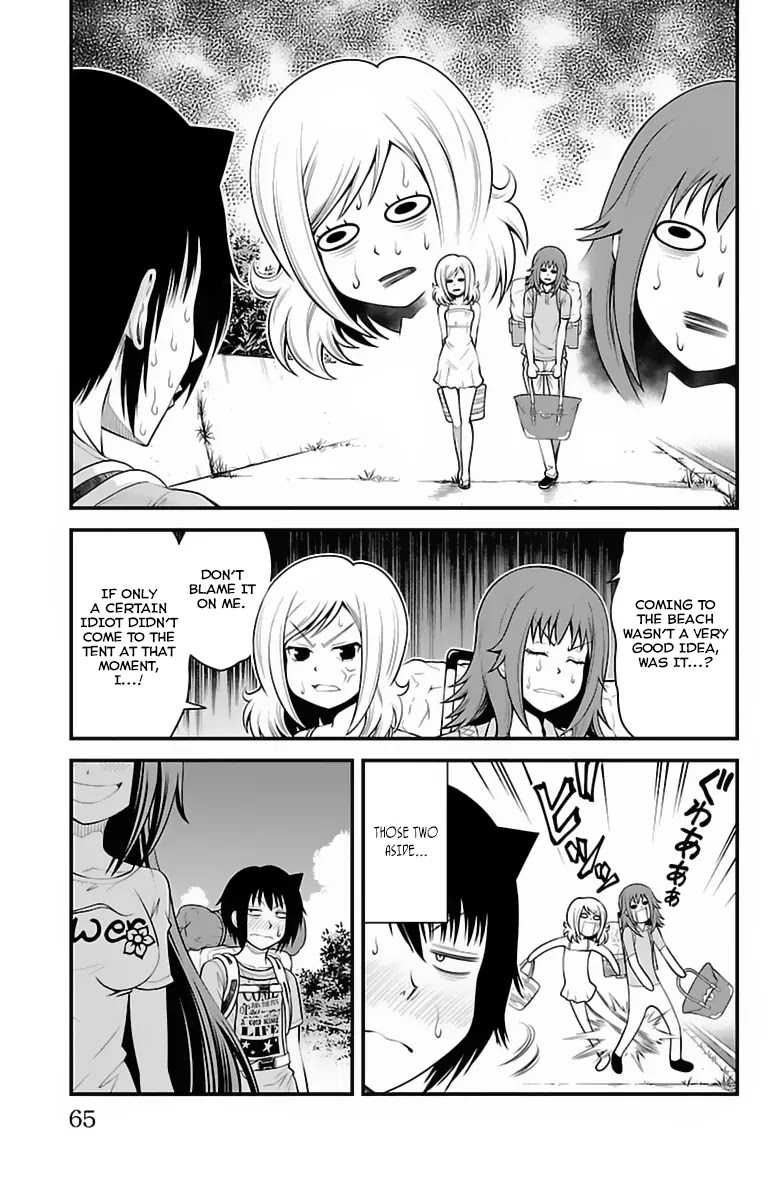 Tsujiura-san to Chupacabra Chapter 28 - Page 20