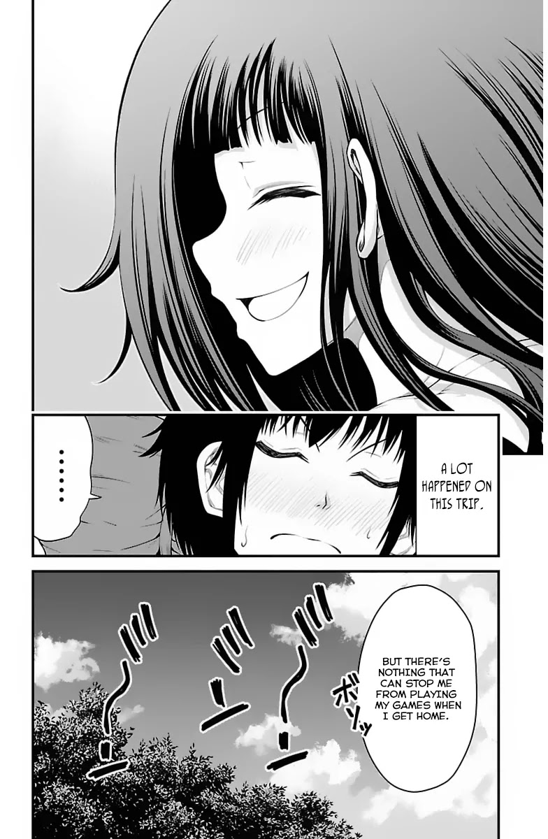 Tsujiura-san to Chupacabra Chapter 28 - Page 21