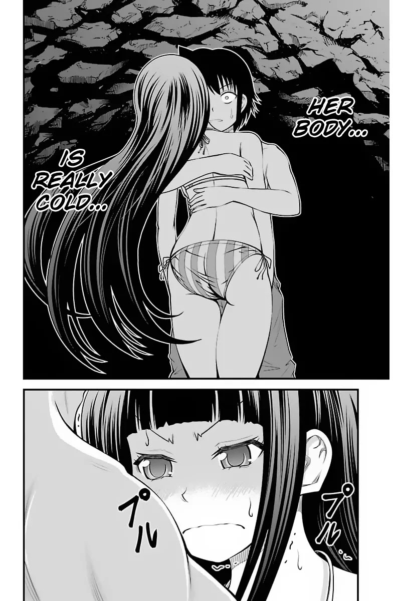Tsujiura-san to Chupacabra Chapter 28 - Page 5