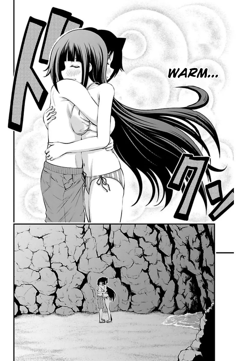 Tsujiura-san to Chupacabra Chapter 28 - Page 9
