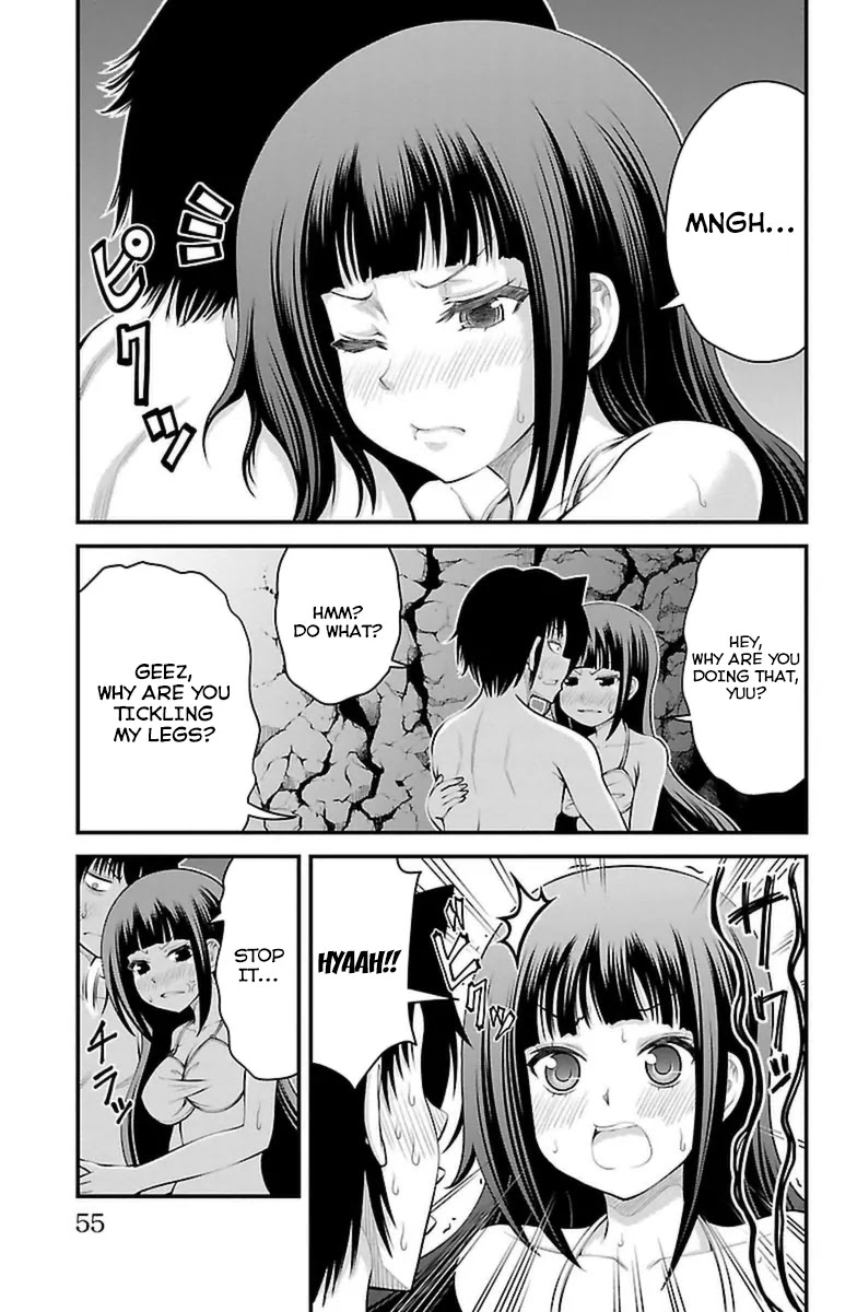 Tsujiura-san to Chupacabra Chapter 28 - Page 10