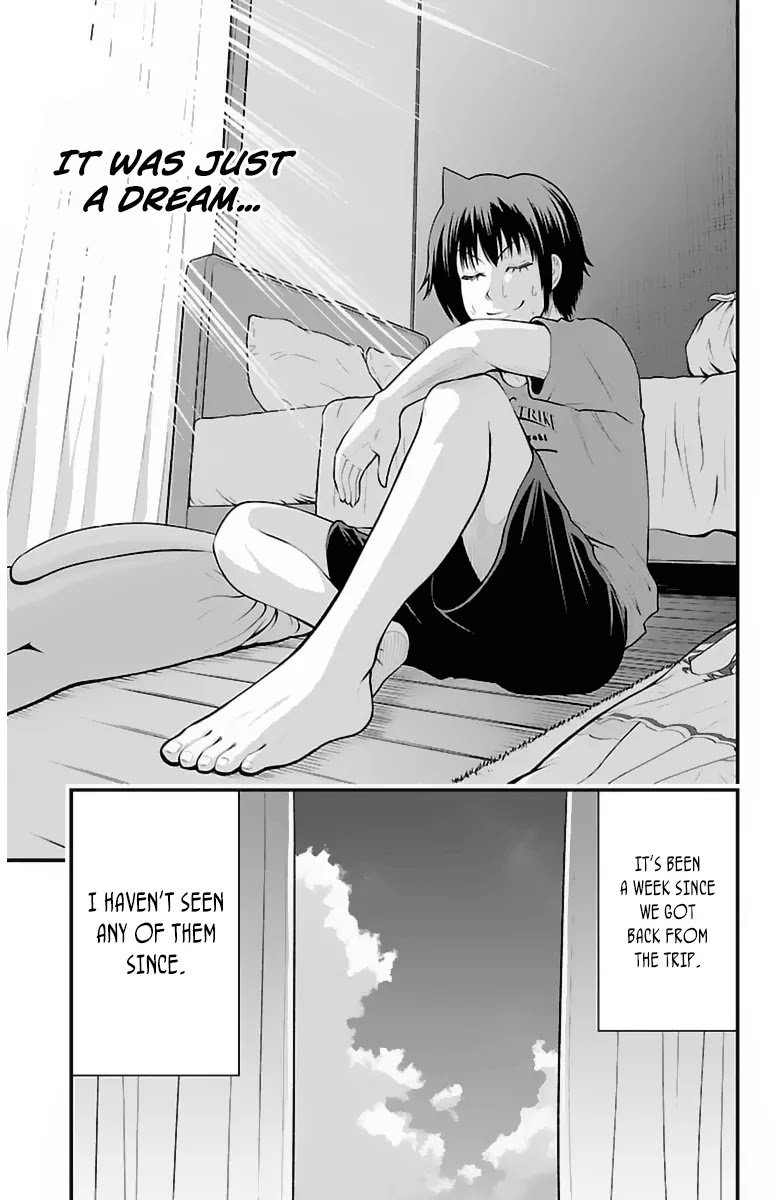 Tsujiura-san to Chupacabra Chapter 29 - Page 12