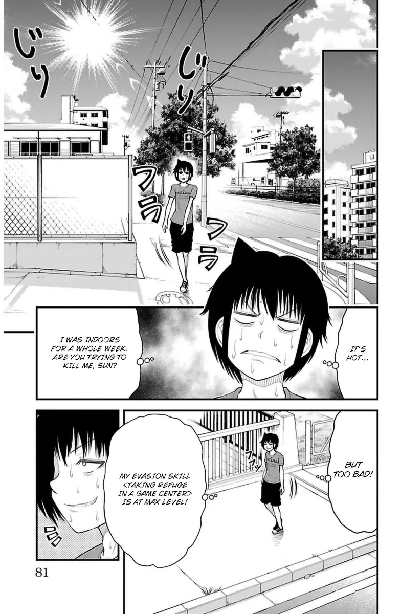 Tsujiura-san to Chupacabra Chapter 29 - Page 14