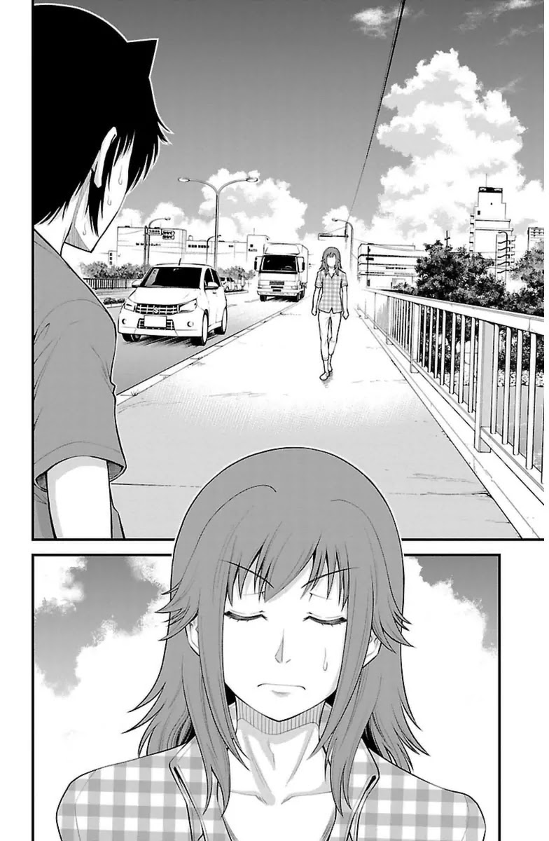 Tsujiura-san to Chupacabra Chapter 29 - Page 15