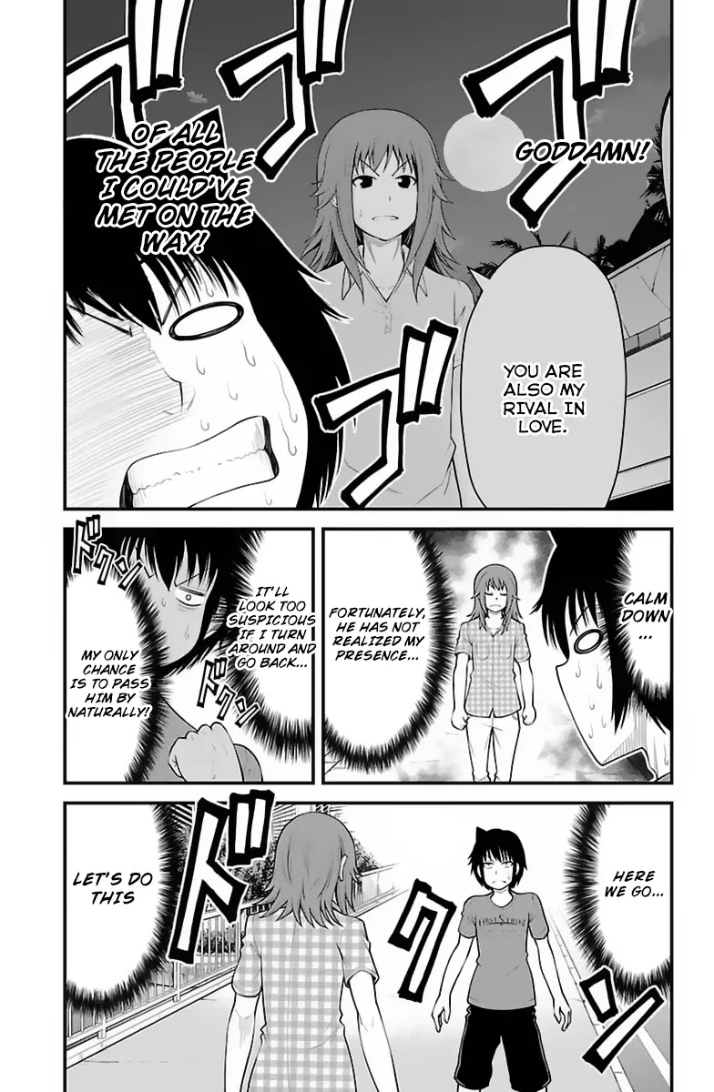 Tsujiura-san to Chupacabra Chapter 29 - Page 16