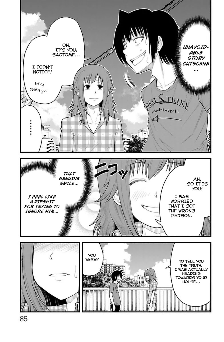 Tsujiura-san to Chupacabra Chapter 29 - Page 18