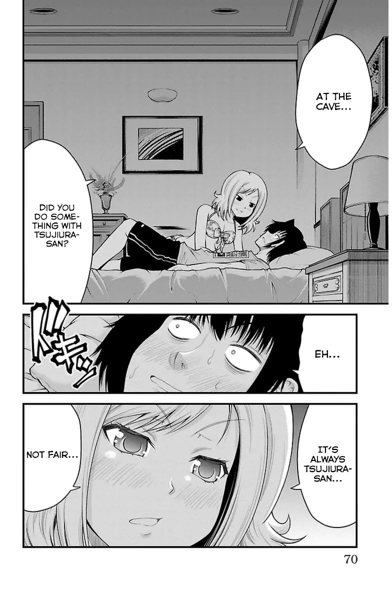 Tsujiura-san to Chupacabra Chapter 29 - Page 4