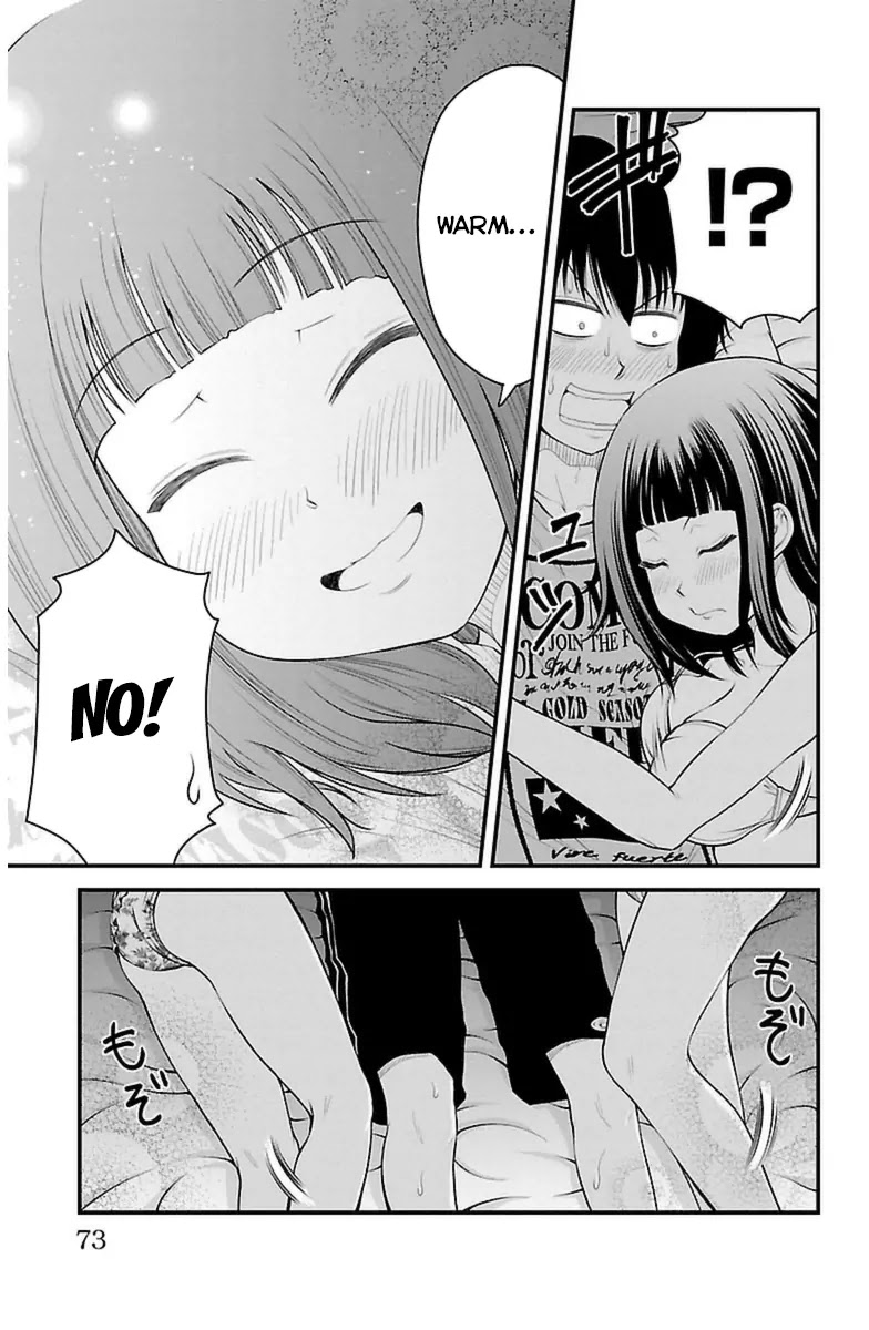 Tsujiura-san to Chupacabra Chapter 29 - Page 7