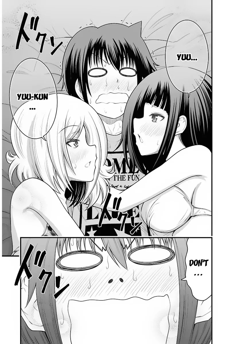Tsujiura-san to Chupacabra Chapter 29 - Page 8