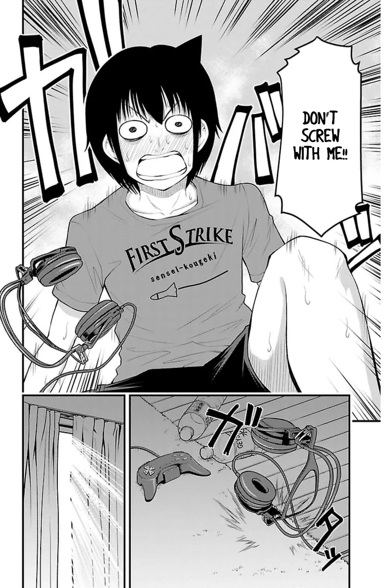 Tsujiura-san to Chupacabra Chapter 29 - Page 9