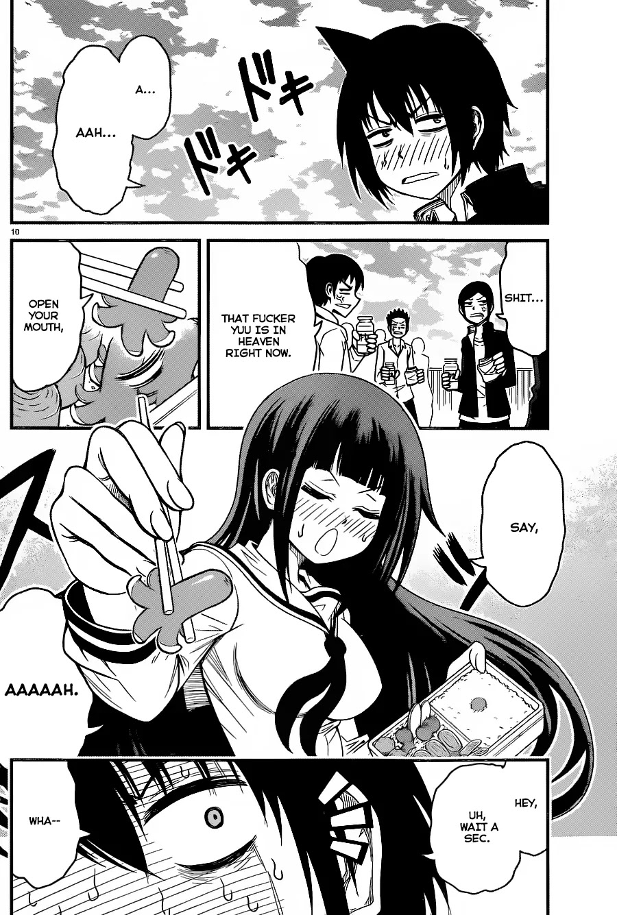 Tsujiura-san to Chupacabra Chapter 3 - Page 11
