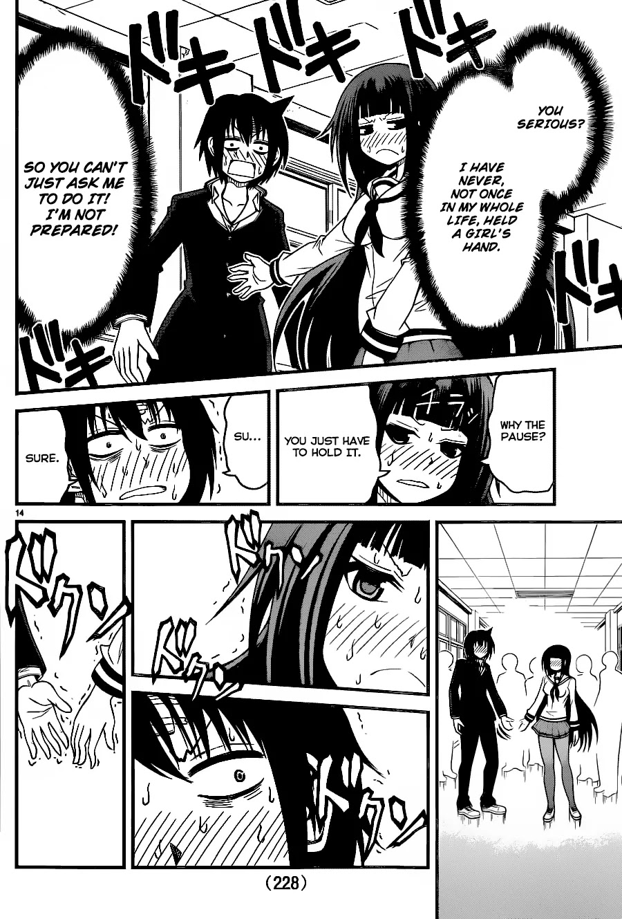 Tsujiura-san to Chupacabra Chapter 3 - Page 15