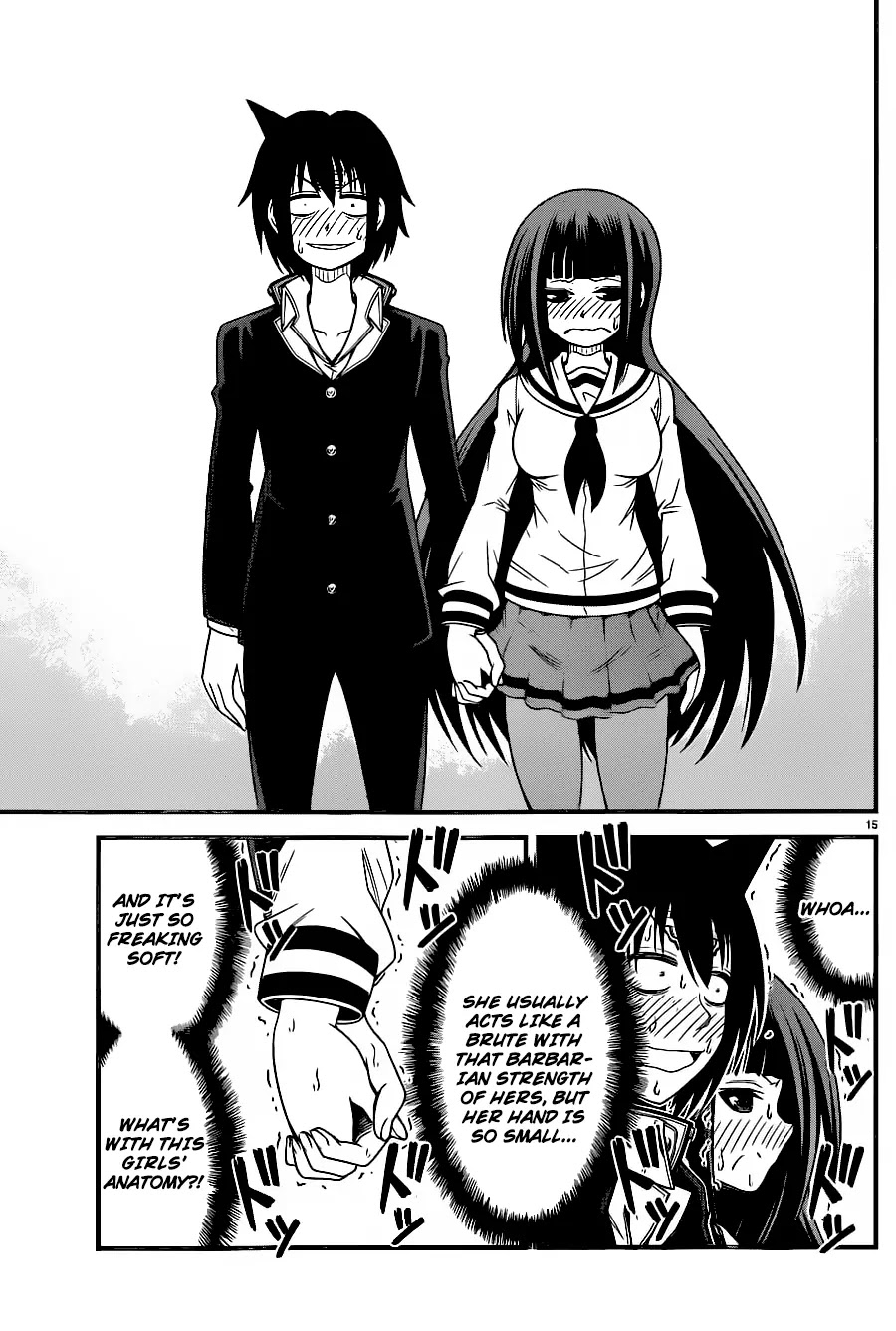 Tsujiura-san to Chupacabra Chapter 3 - Page 16