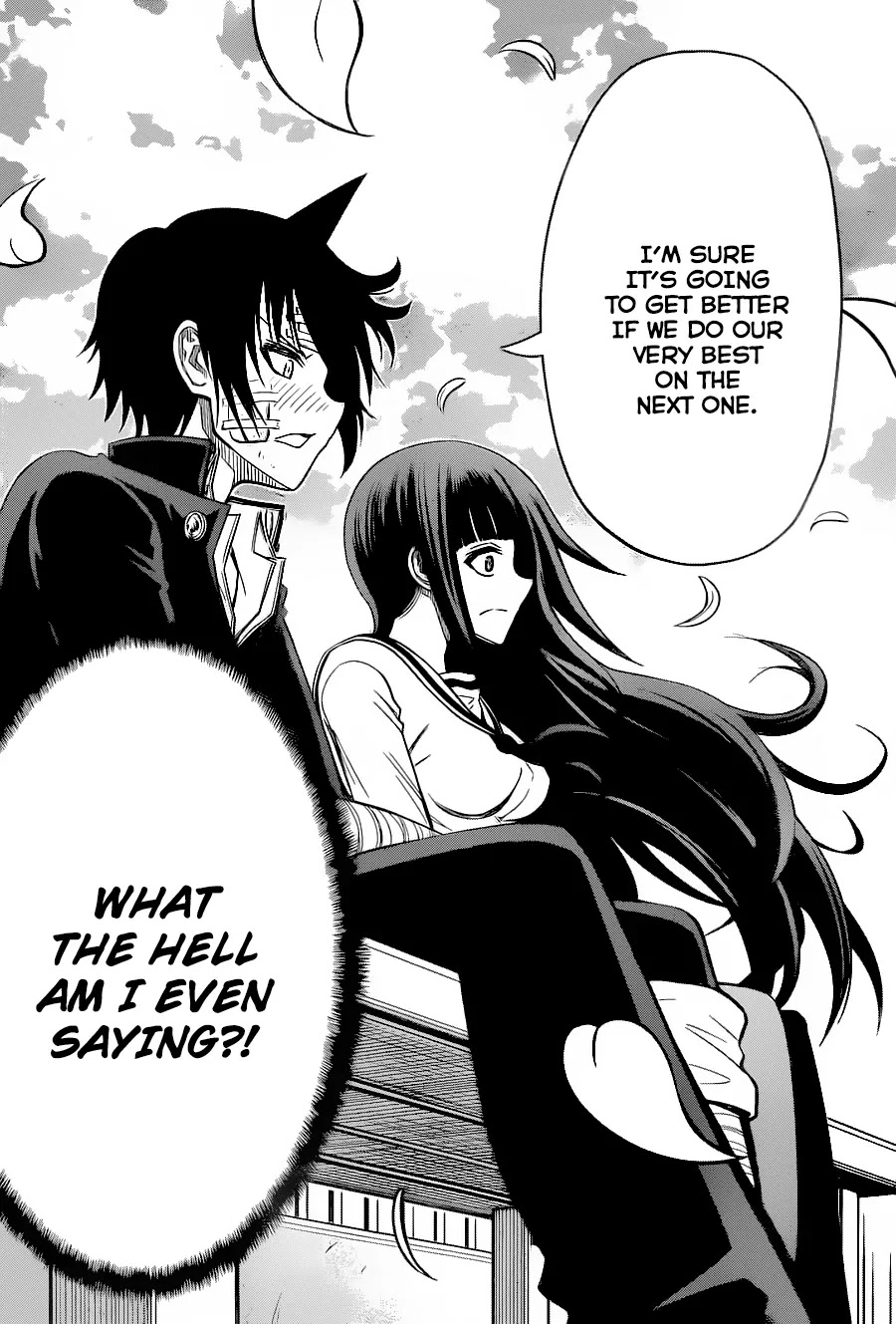 Tsujiura-san to Chupacabra Chapter 3 - Page 21