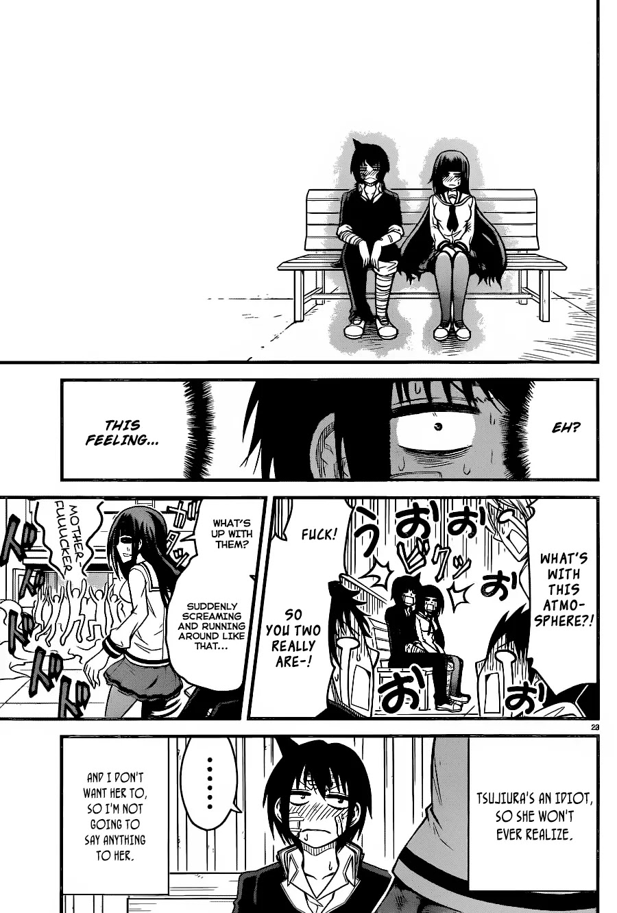 Tsujiura-san to Chupacabra Chapter 3 - Page 24