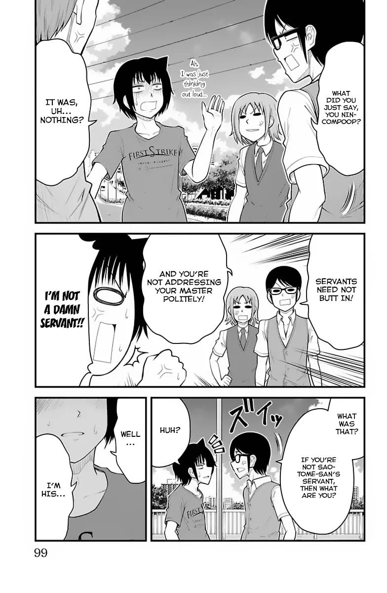 Tsujiura-san to Chupacabra Chapter 30 - Page 14