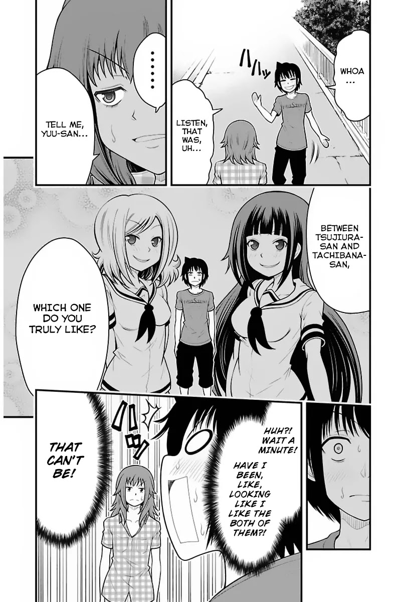 Tsujiura-san to Chupacabra Chapter 30 - Page 4