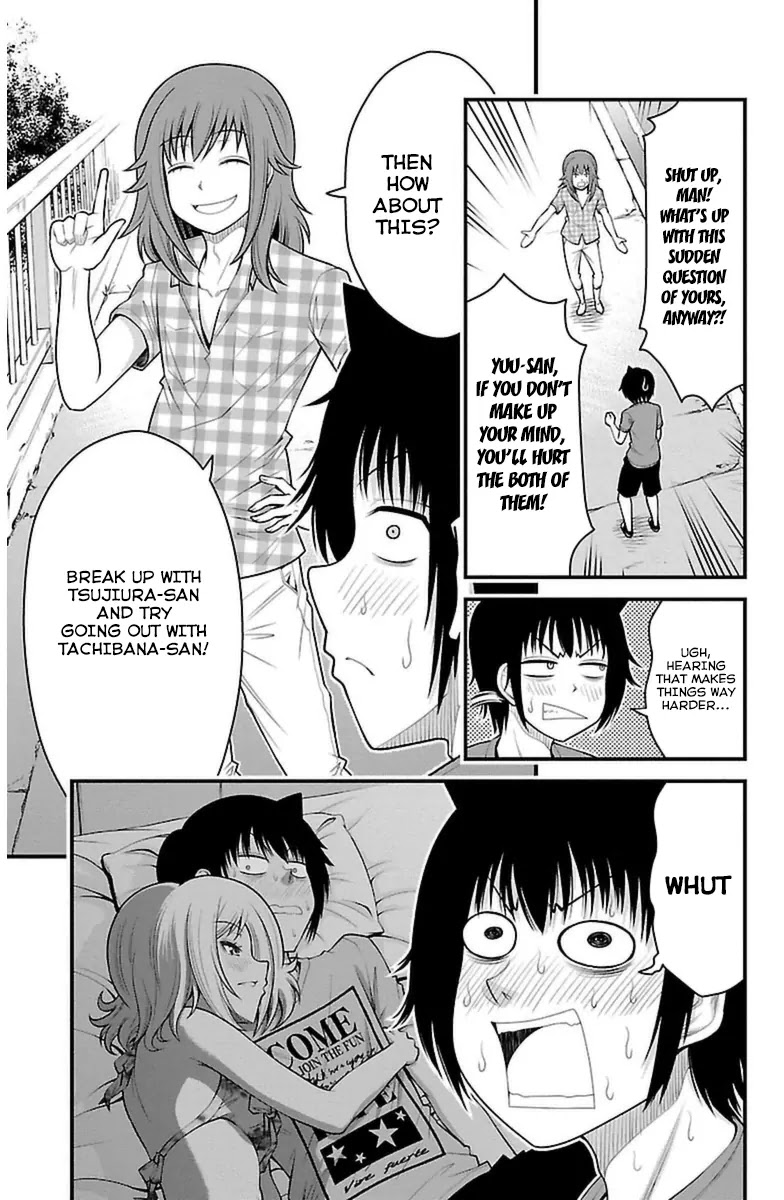 Tsujiura-san to Chupacabra Chapter 30 - Page 6