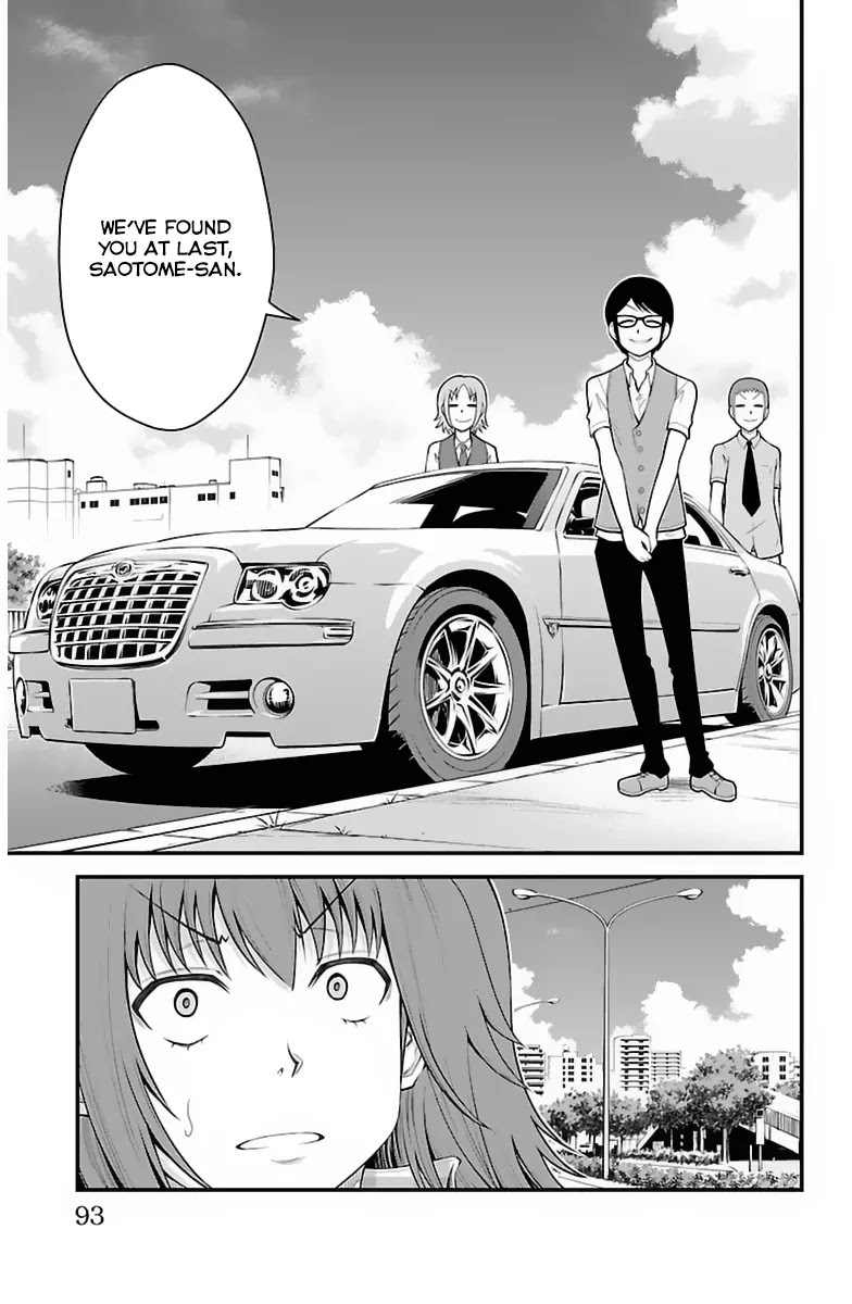 Tsujiura-san to Chupacabra Chapter 30 - Page 8