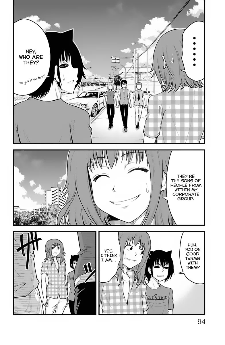Tsujiura-san to Chupacabra Chapter 30 - Page 9
