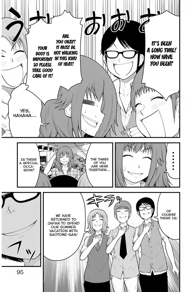 Tsujiura-san to Chupacabra Chapter 30 - Page 10