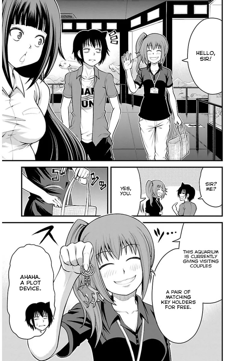 Tsujiura-san to Chupacabra Chapter 31 - Page 14