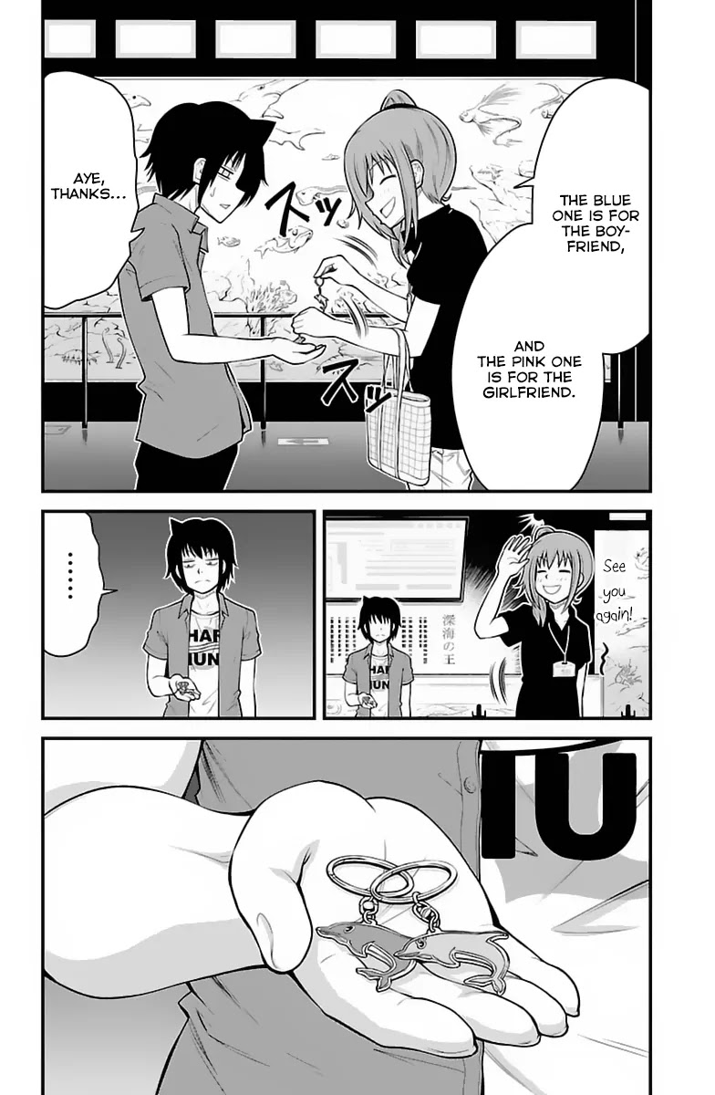 Tsujiura-san to Chupacabra Chapter 31 - Page 15