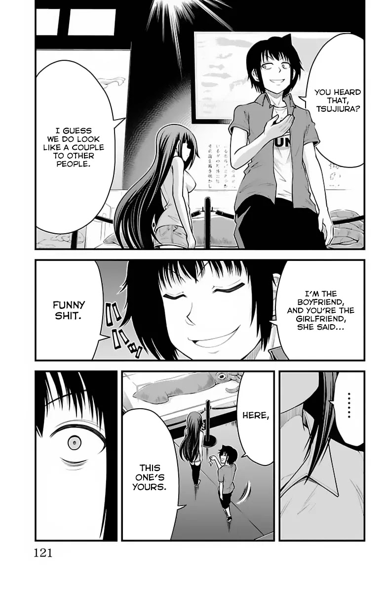 Tsujiura-san to Chupacabra Chapter 31 - Page 16