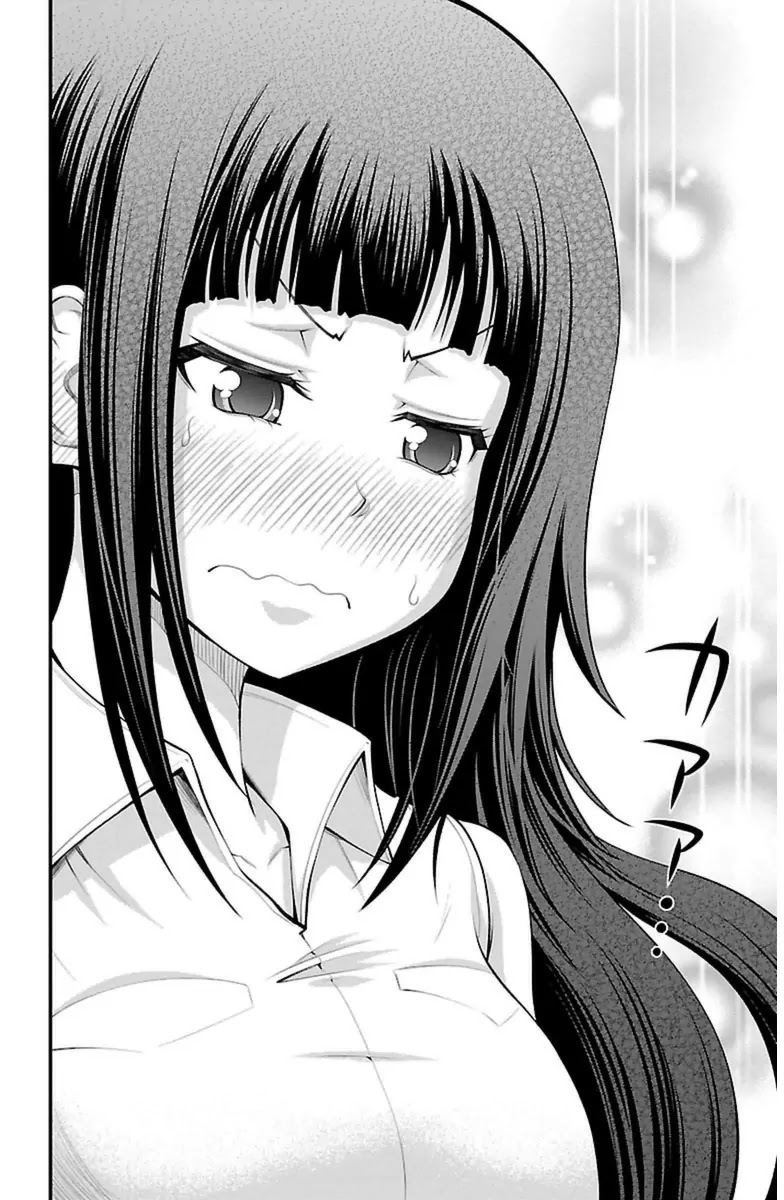 Tsujiura-san to Chupacabra Chapter 31 - Page 17