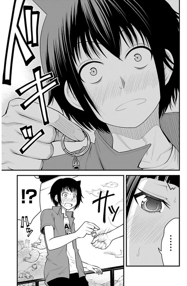 Tsujiura-san to Chupacabra Chapter 31 - Page 18