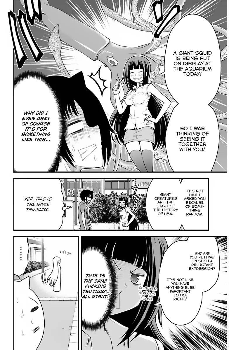 Tsujiura-san to Chupacabra Chapter 31 - Page 5